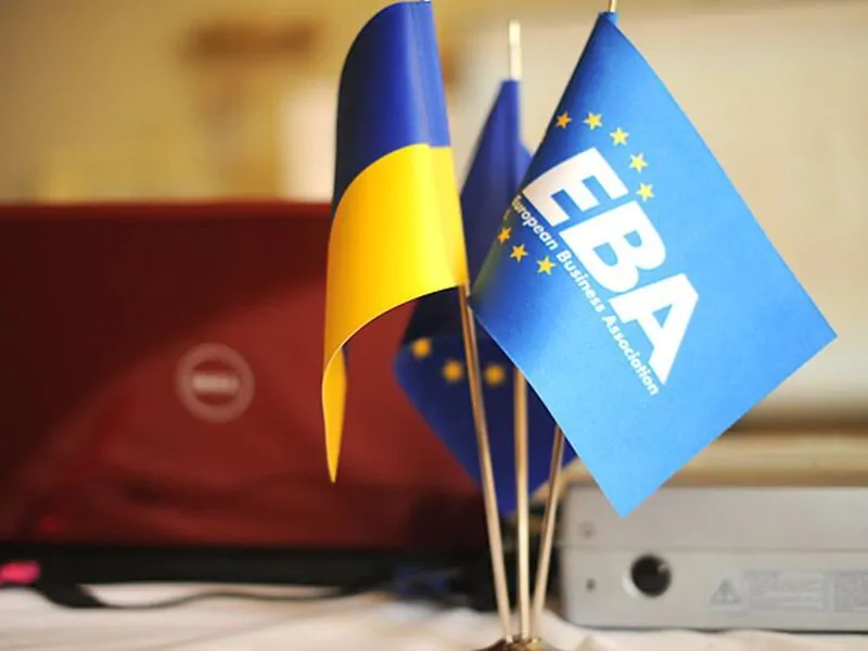 EBA InBase