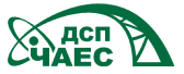 ЧАЕС