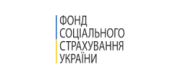 Фонд соціального страхування