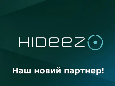 Hideez InBase партнерство