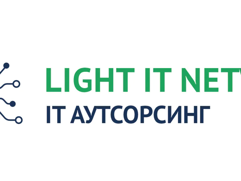 Light IT Networks