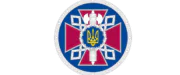 Державна пенітенціарна служба лого